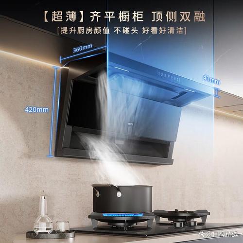 半消声室设计 实现67dB降噪的消声室工程方案