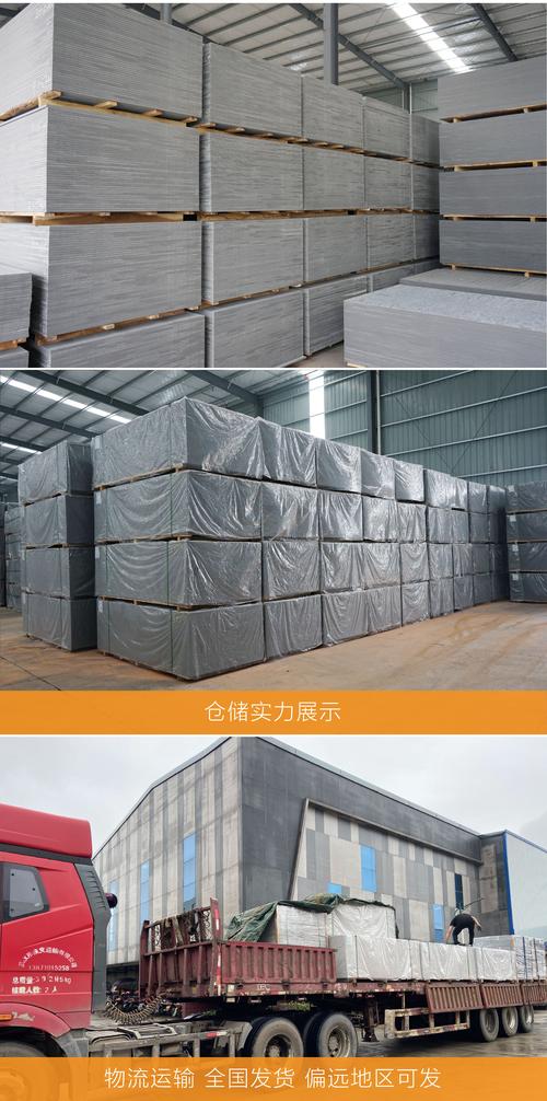 消声室产品发货温馨提示 专业物流，运费按程计费